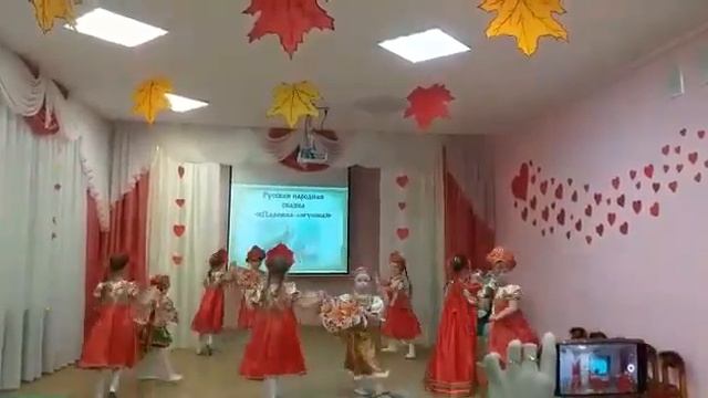 танец " Русские узоры". МБДОУ " Верхнеуслонский детский сад " Березка". смотреть онлайн