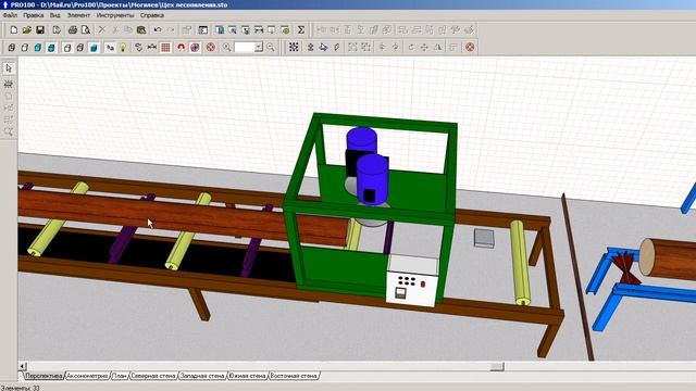 ДПА 600 Техзадание смотреть онлайн