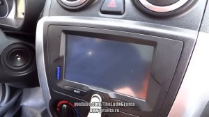 Lada Granta - прошивка штатной ММС.