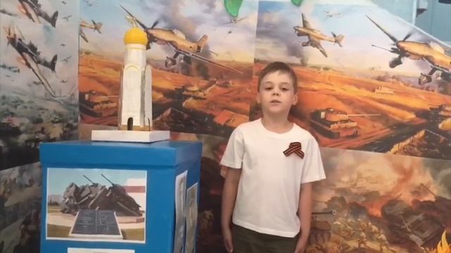 "Этих дней не смолкнет слава" смотреть онлайн