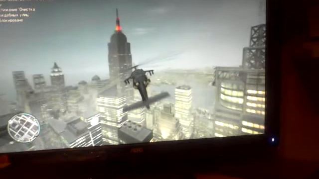 миф про статую свободы смотреть онлайн