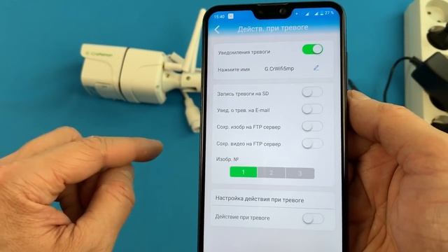 КАЧЕСТВЕННАЯ КАМЕРА НАБЛЮДЕНИЯ С АЛИЭКСПРЕСС 5MP WIFI SONY ЕСТЬ НА СКЛАДЕ РФ