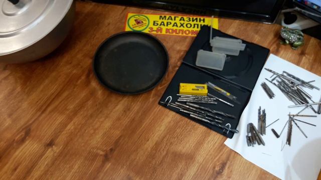 Охренительные-торги-Всякая-всячина-обзор-товара-возможен-торг-барахолка-распродажа-луганск смотреть онлайн