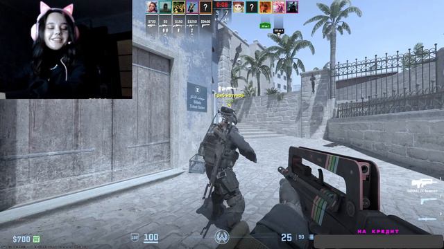 Это что Ксю вернулась? смотреть онлайн