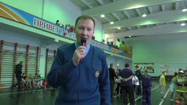 пожарно прикладные эстафеты 2015 смотреть онлайн