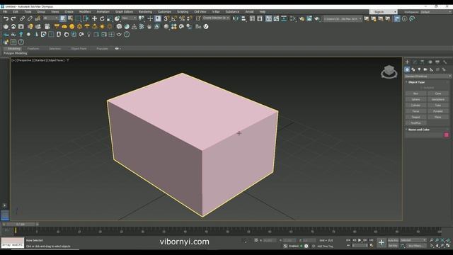 5. Режимы отображения d 3ds max смотреть онлайн