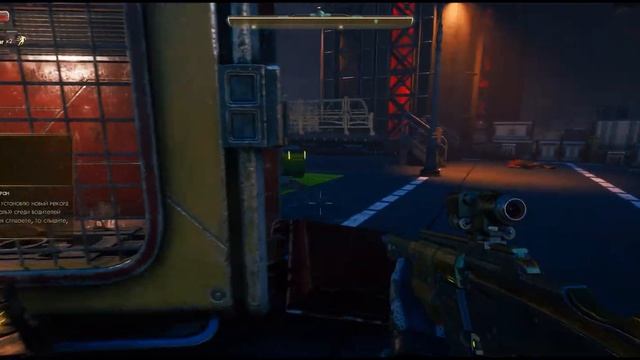 The Outer Worlds в 2021-м: можно ли играть?