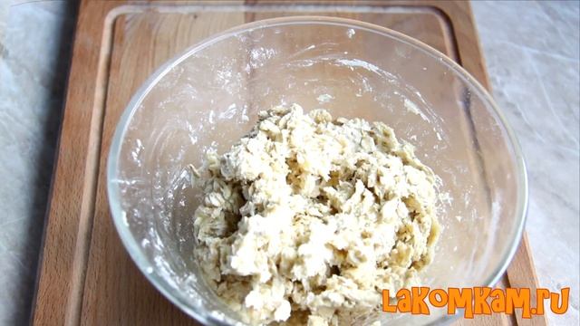 Вегетарианская Кухня