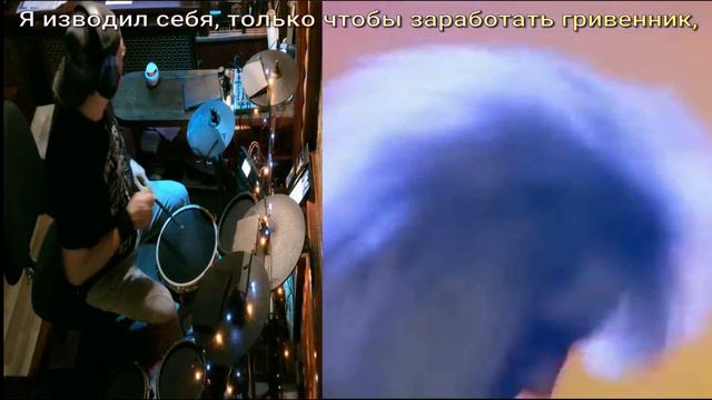 Cinderella   Nobody's Fool Drum Cover