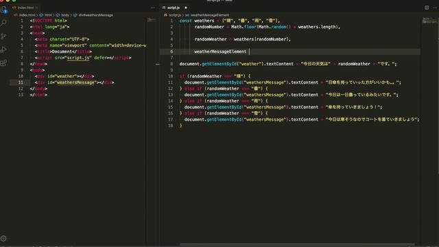 JavaScriptにおけるSwitch（スイッチ）文の書き方解説！case, default, breakの意味。 смотреть онлайн