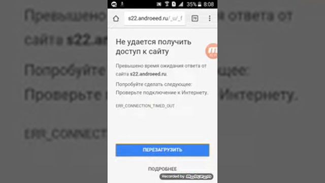 Как взломать Sims FreePlay смотреть онлайн