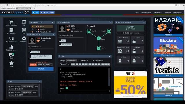 Обзор игры s0urce.io смотреть онлайн