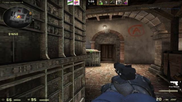 ГЛОБАЛ ИГРАЕТ НА СИЛЬВЕРЕ))) смотреть онлайн