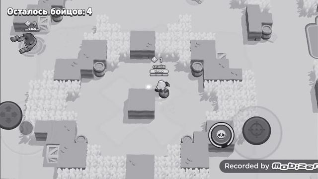 Как выбить биби? смотреть онлайн