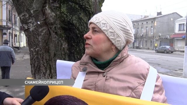 Скамейкоприцеп смотреть онлайн