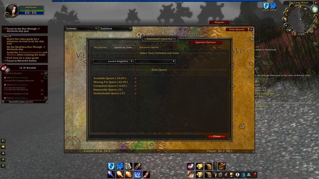 Полезные Аддоны Для WoW Hardcore Classic | Облегчи себе жизнь смотреть онлайн