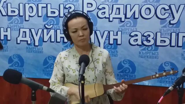 Карлыгач Ногойбаева - Күйдүм чок смотреть онлайн