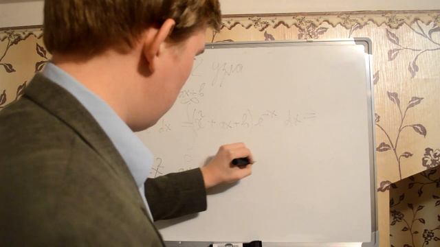 Квадратурные формулы смотреть онлайн