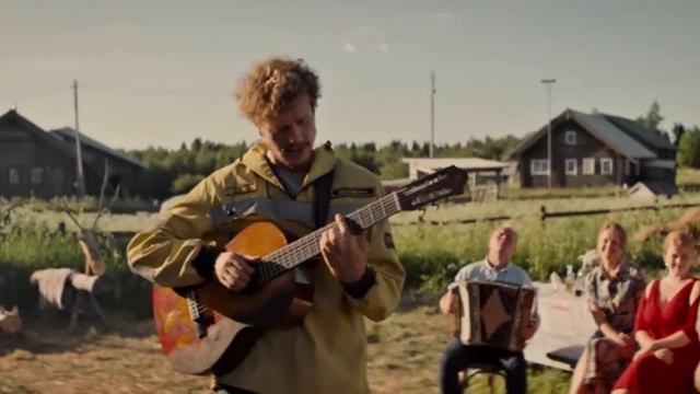ОГОНЬ   ПОЖАРНЫЙ Я ВАС ЛЮБИЛА