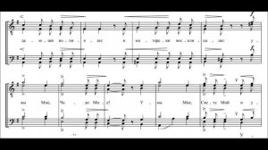 Приидите ублажим Иосифа П.Г.Чесноков соч.9 №28 ред.Г.Смирнов