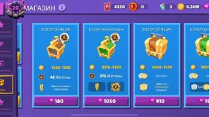 ТРАТИМ 40к ГЕМОВ НА ИЗУМРУДНЫЕ ЯЩИКИ В ZOOBA | ДОЖДАЛАСЬ х2 ЖЕТОНЫ