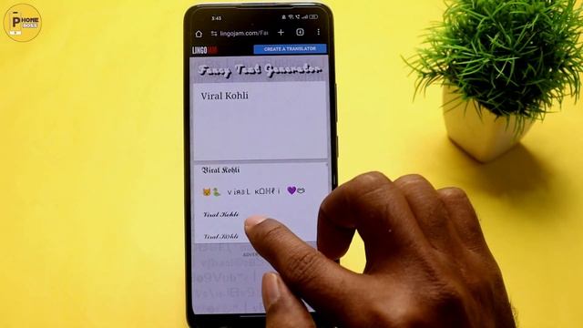 WhatsApp Font Change, Whatsapp font style kaise change kare, whatsapp font style trick, whatsapp смотреть онлайн