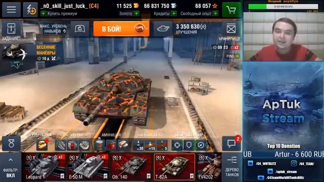 "Весенние манёвры" - ивент на Т-44-100, WoT Blitz смотреть онлайн