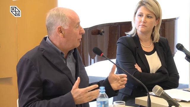 Kонференцијa о регионалној стабилности 2. део смотреть онлайн