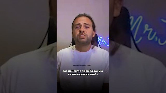 Все в жизни приходит по запросу