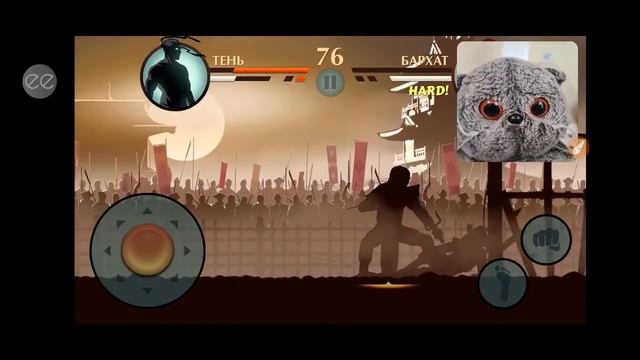 Новая Игра! И СЕКРЕТ! Shadow Fight 2 Special Edition Шадоу Файт Специал Эдитион Прохождение смотреть онлайн