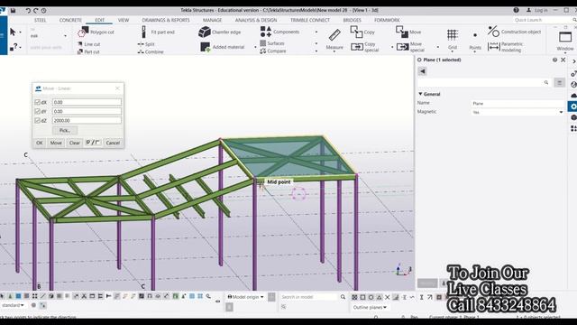 Magnetic Construction Plane || Tekla Structures Tutorial смотреть онлайн