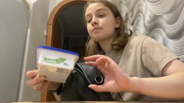 ВЛОГ ЖИВУ ОДНА?/Занимаюсь АНГЛИЙСКИМ??/Купила фиксаторы для локтей ? смотреть онлайн