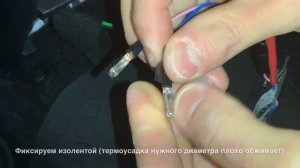 USB-разъем в подлокотник на Vesta NG
