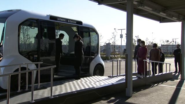 Toyota e Pallete Autono-Maas | Revista GEO смотреть онлайн