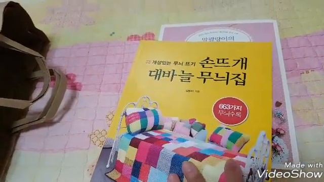 Кинотеатр. Мои покупки. Мужской свитер готова передняя полочка смотреть онлайн