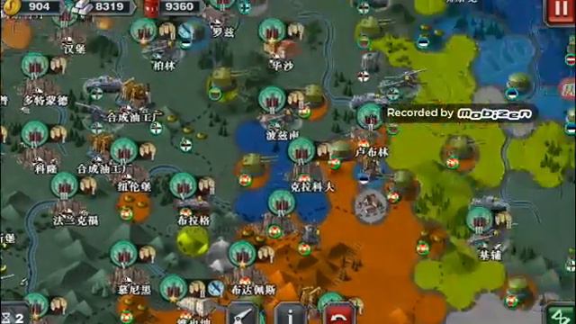 World Conqueror 3 (HOI 4 2005 mod) Germany 1917 conquest world #74 смотреть онлайн