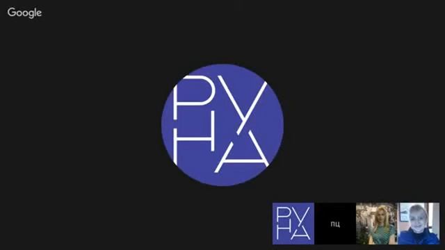 Медитация ПОТОК ИЗОБИЛИЯ (18.08.2016) смотреть онлайн