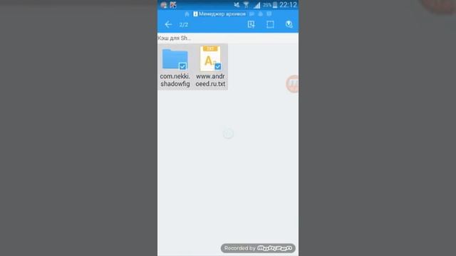 как скачивать игры с кэшом смотреть онлайн