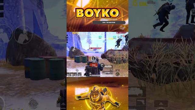 ОБЫЧНЫЕ КАТКИ ;З | PUBG METRO ROYALE смотреть онлайн