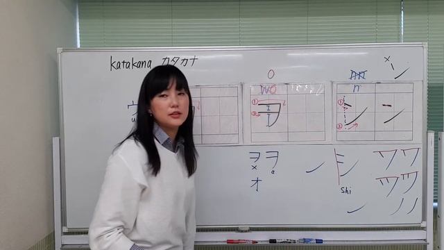 [Katakana] 10 “ｗa/wo/n” practice смотреть онлайн