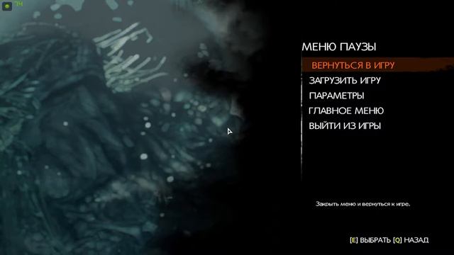 The Evil Within 2 - финальный босс Мира смотреть онлайн