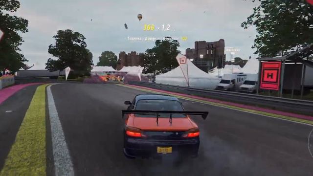 Создал Сильвию из 3-его форсажа в Forza Horizon 4 и раздал стиля! смотреть онлайн