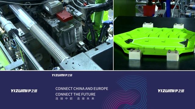 REACTPRO - инжекционное формование полиуретана внутри формы. Изделие: крышка двигателя. смотреть онлайн