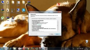Как установить Герои меча и магии 3 полное собрание на компьютер
