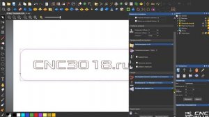 Создание G-Code в ArtCam