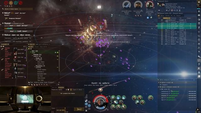 EVE Online – Смена формата! Капиталы! ПвП! (GamePlay) [ANSY] смотреть онлайн