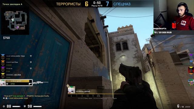 СТРИМ CS:GO / PUBG BATTLEGROUNDS / ПУТЬ ДО ГЛОБАЛА / ОБЩЕНИЕ С ПОДПИСЧИКАМИ / ТОПИМ ДО 500 САБОВ смотреть онлайн