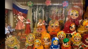 Праздник в детском саду «День России»