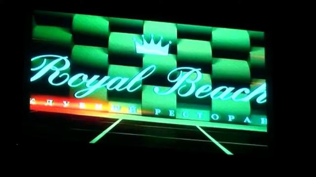 Imagine 6 - Europa - Royal Beach смотреть онлайн