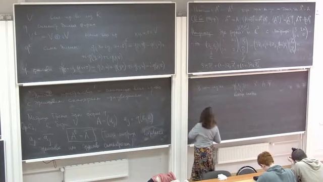 Америк Алгебра 1 курс. 27.05.2022 смотреть онлайн